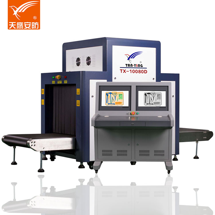 看不見(jiàn)的“安全衛(wèi)士”：X光安檢機(jī)如何筑牢公共安全屏障