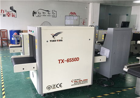 使用X光安檢機(jī)需要了解的注意事項