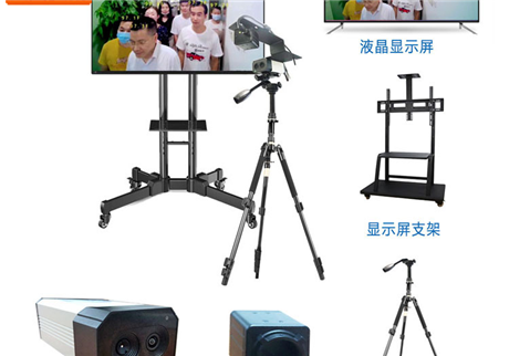 購買紅外熱成像測溫儀時，有哪些參數(shù)需要了解